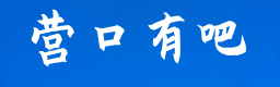 菏泽有吧同城